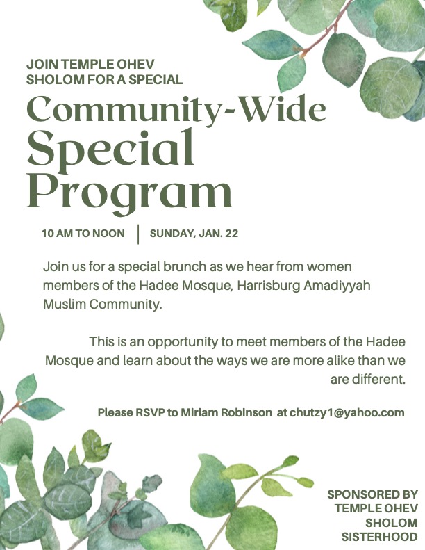 Community-wide Special Program
