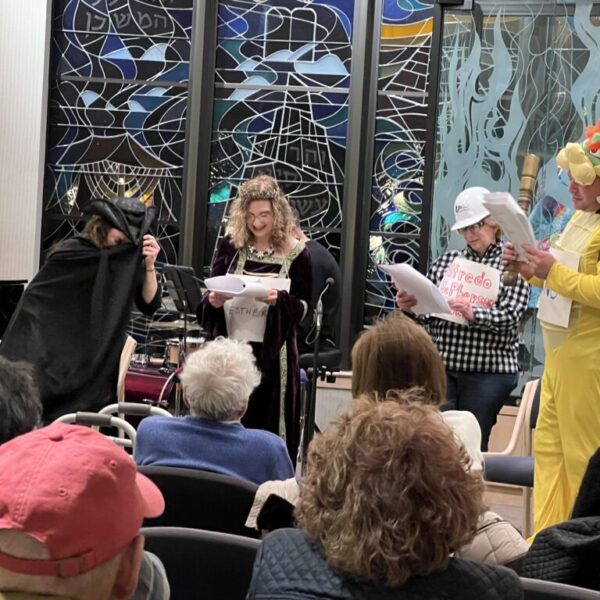 Purim Spiel 2023