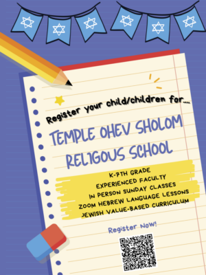 Religious school flyer