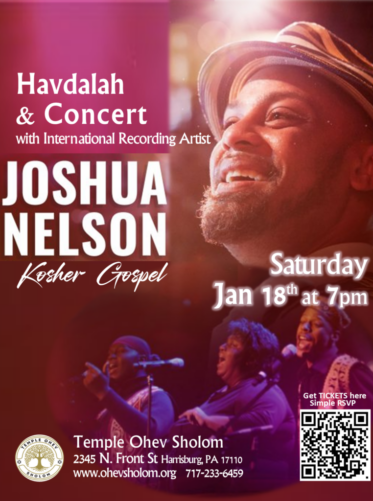 Joshua Nelson flyer w QR code